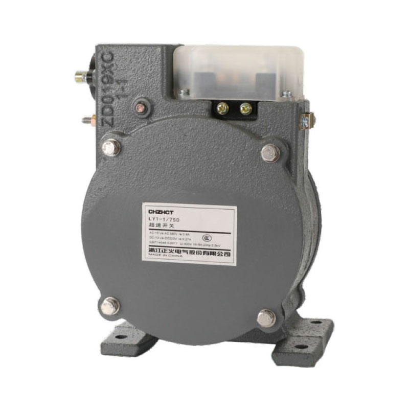 LY1系列超速開關