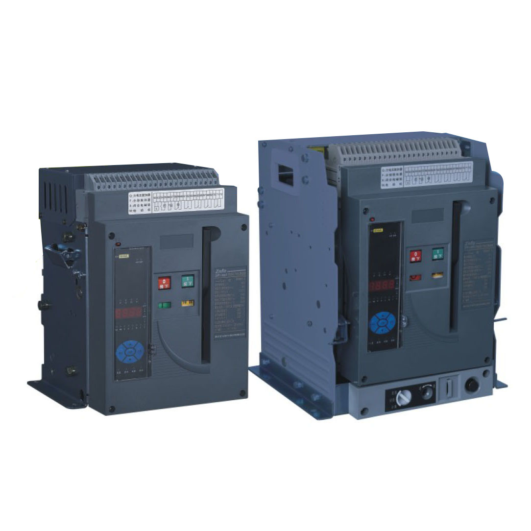 ZHW1-1000系列智能型萬能式斷路器 