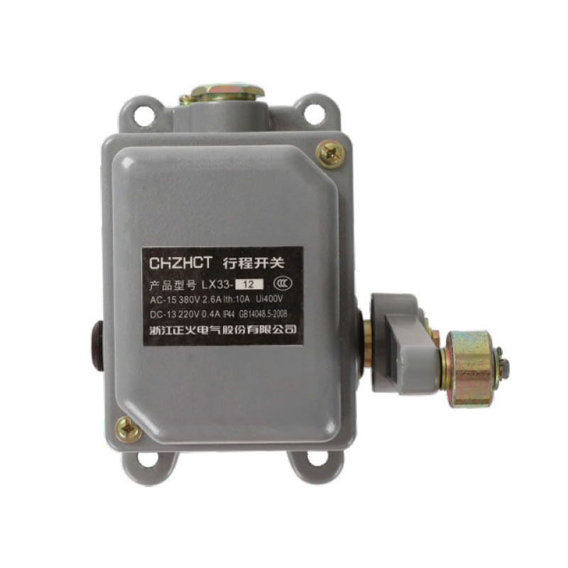 LX33系列起重機行程開關(guān) 