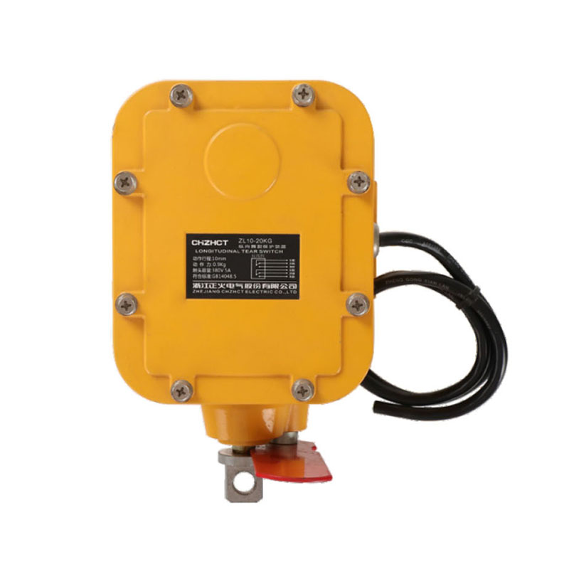 ZL1-B-Ⅱ型縱向撕裂保護(hù)裝置