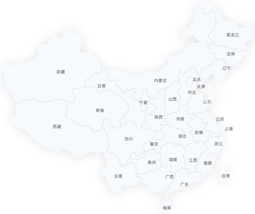 營銷網(wǎng)絡(luò)